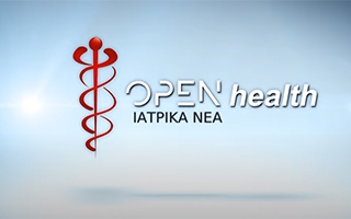 Χειρουργική Ενδοκρινών Αδένων | Εμμανουήλ Τσίγκος Χειρουργική Ενδοκρινών Αδένων | Εμμανουήλ Τσίγκος